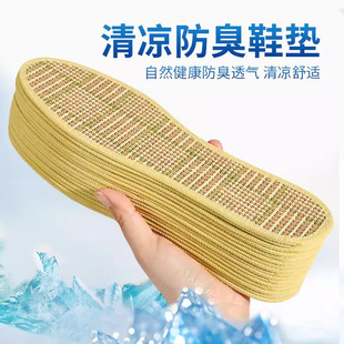 ������ϯ���������������m��Ů�W����̿Ь�|����ļ���ˬ͸�����l