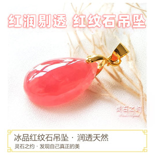 ��Ȼ����͢���N�t�yʯ������Ȼˮ�������ˮ��헉��Ʒ