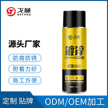 ������\���᲻�P��ԇ�����\�匣�����a����P550ml