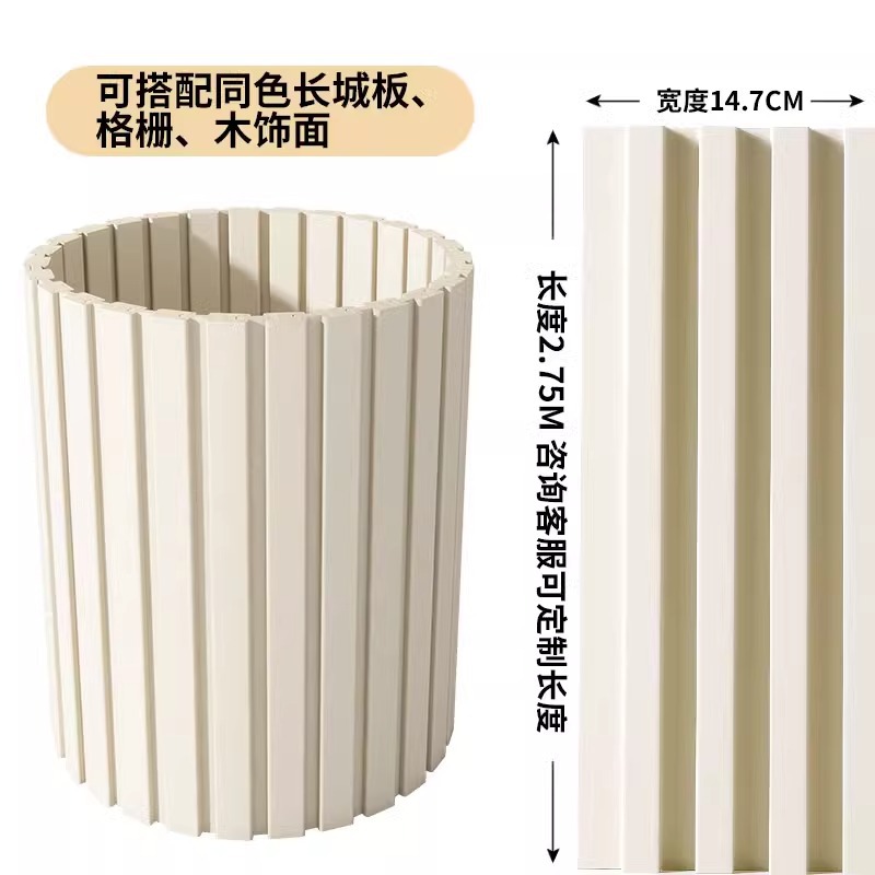 집 전체를 같은 색상으로 매치할 수 있습니다 - 만리장성 보드 - 그레이팅 보드 - 목재 베니어 패널