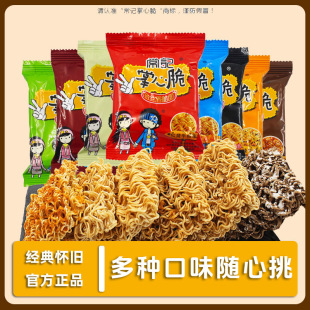 ���W늂}����ӛ���Ĵ�ɴ���18g*50���ɳ�����С��ʳ���l