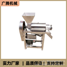 ��֭����ե֭�C ɳ�����͸̲�ݮ���P䓹�֭�C ���I����ˮ����ե�C