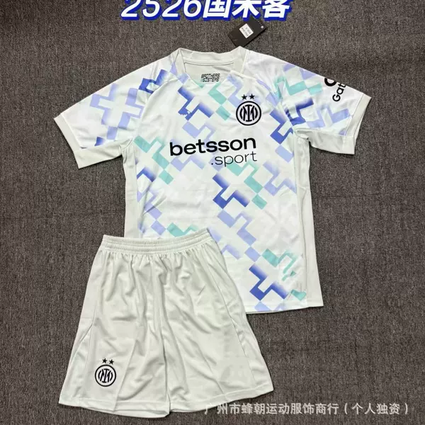 2526 Inter Milan away suit