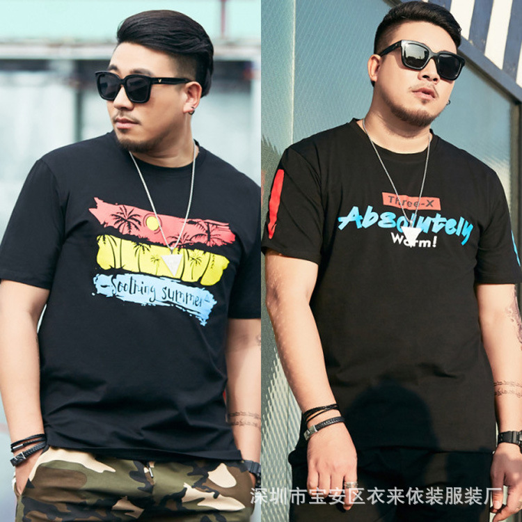 10662075414_795940303.640x640