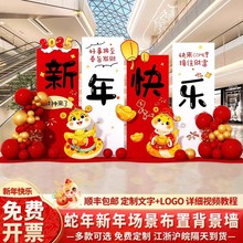 Շչ幫˾崺̈ktչ屳