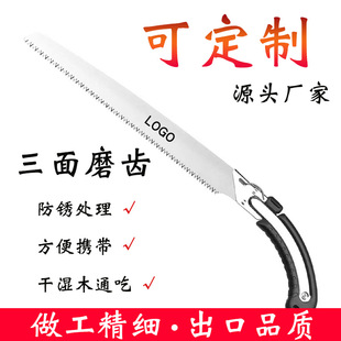 LOGO350�Q�^�����i䓈@����֦����ʽľ���SK5���䏗l�޼�
