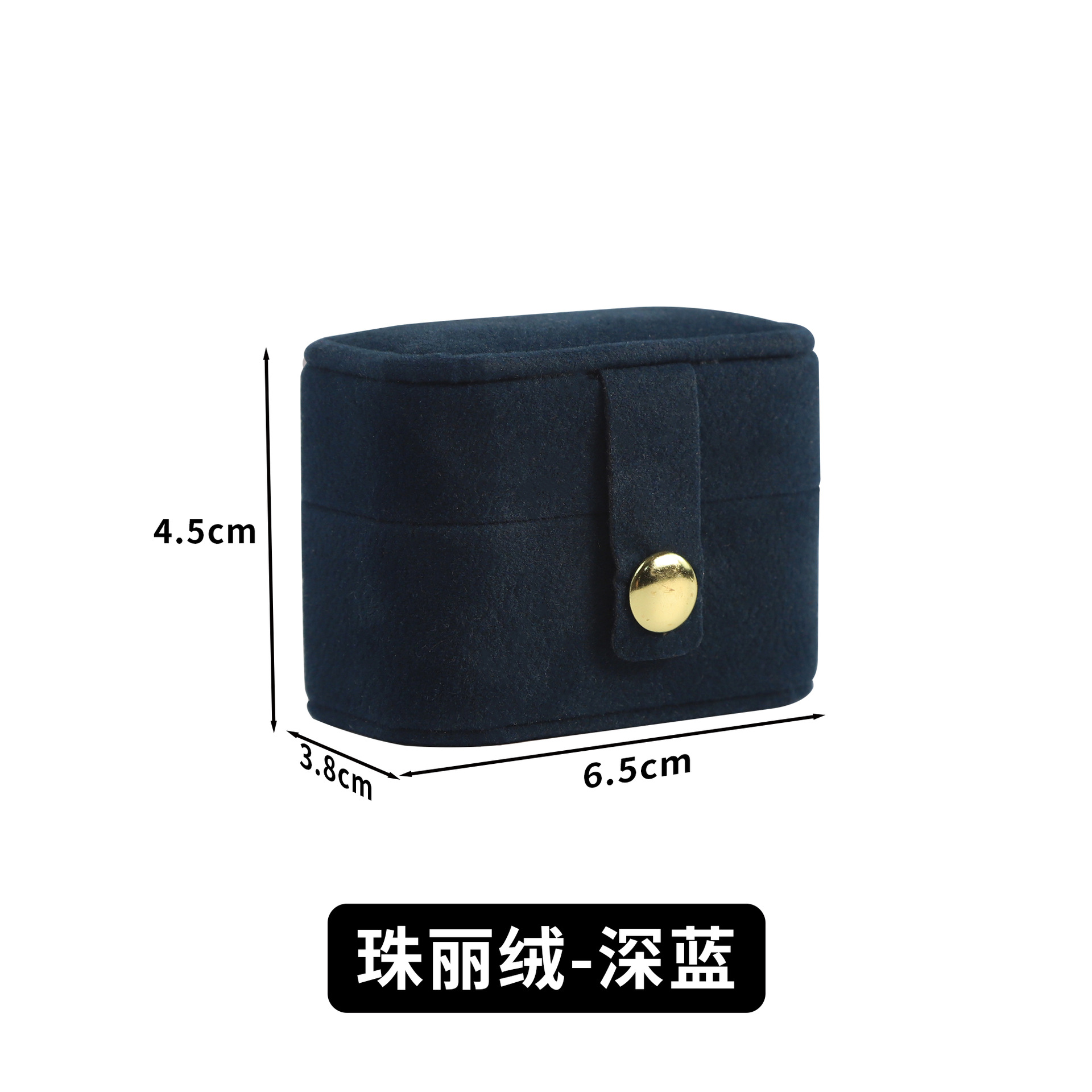 Spot mini joyero simple ins viento viaje aretes portátiles anillo collar joyería caja de almacenamiento