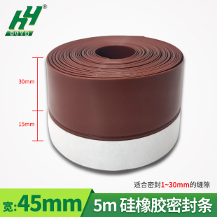 ɭ��45mm�T���ܷ�l��ճ���z���z�l�o�����T��䓴����m���L�l