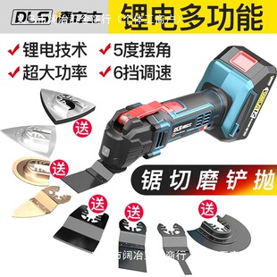 ����f�Ì����늶๦����߅�C�b����P�и�ľ��늄ӹ��ߴ�ȫ