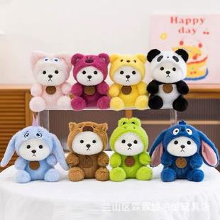 �ɐێ�ñ��׃��С��ë�q���С�������鲼������ż��ͯ�Y��Ů�[��