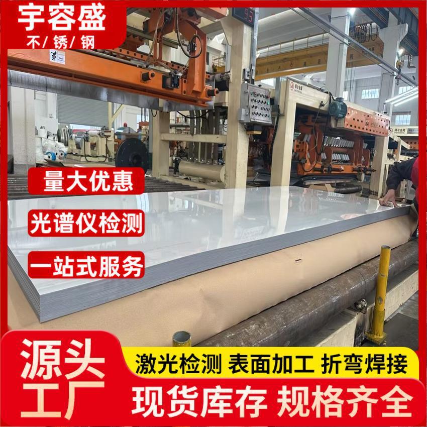 微信图片_20250102143554_副本