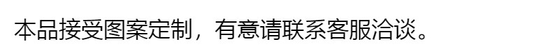 INS风夏日碎花翻口玻璃杯冷萃咖啡杯早餐牛奶果汁冷饮杯网红水杯详情1