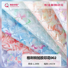 ���ܲ���ˇ ������ӡ�����Ϸ�ˮ���� �m��춻��y������Ƥ��