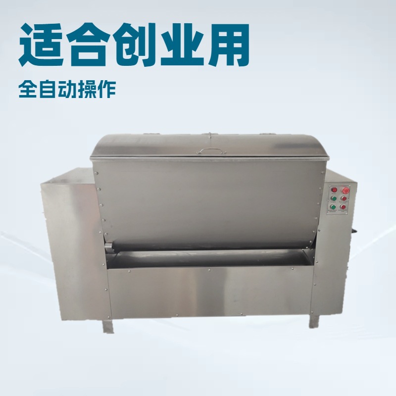 厂家直供和面机 商用和面拌粉机 食品厂大型自动翻斗和面机