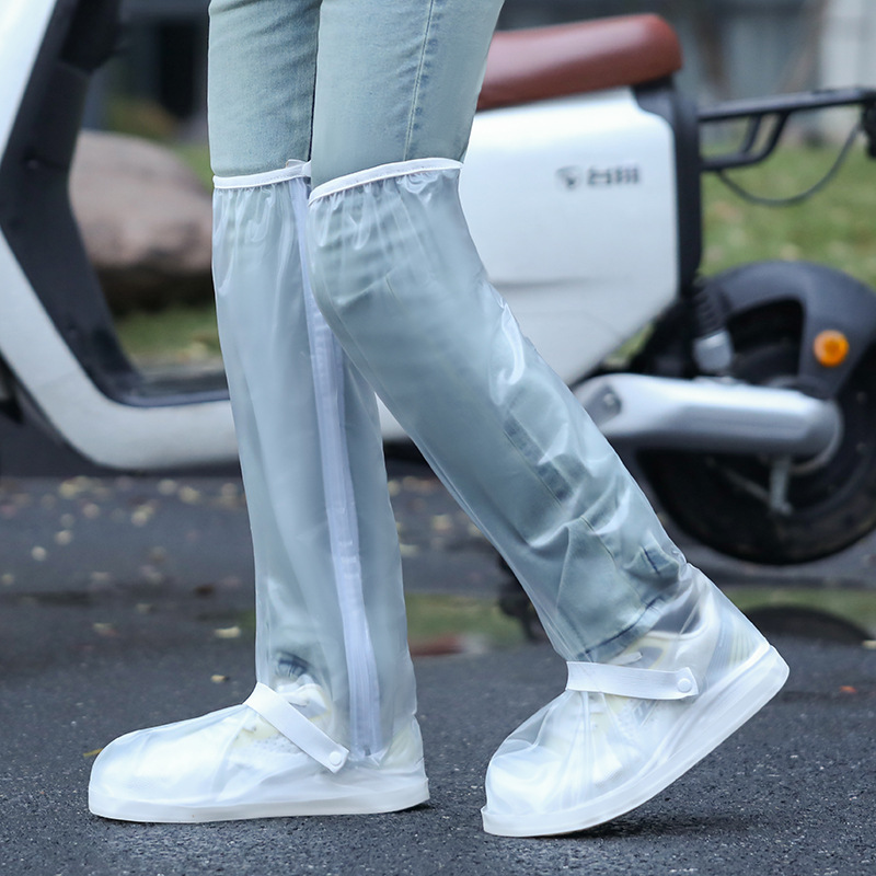 하얀색