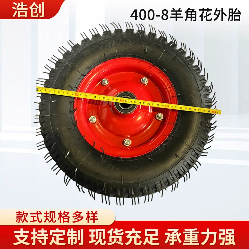 Экспорт внешней торговли 400-8 коготь цветок внешняя шина большая машина микро-культиватор косилка сад автомобиль внешняя шина