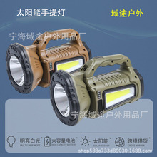 �羳�¿��L�m��������̽�՟�������������Ѳ߉����̫��������