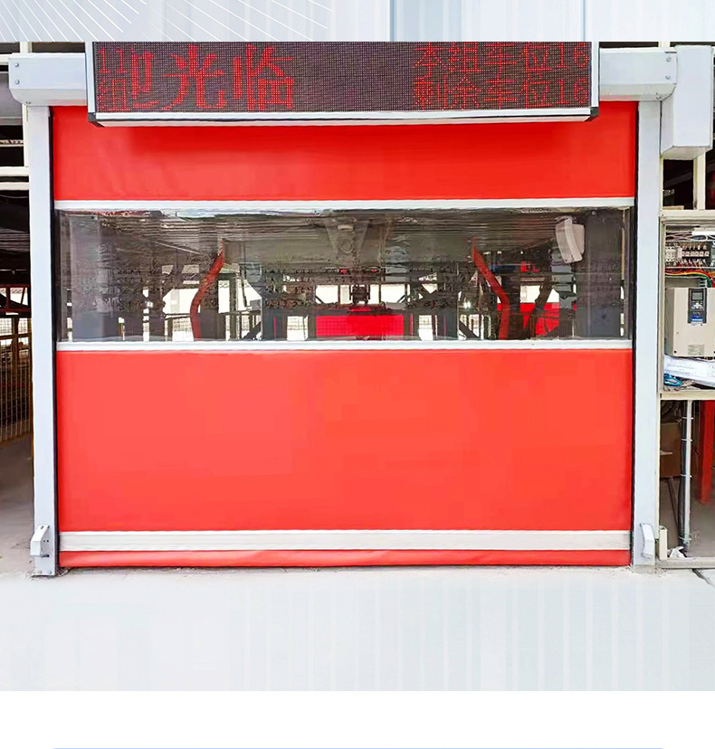 18.立体车库卷帘门_02