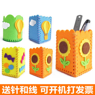 �o����ë�ֲ��PͲ ���wDIY�׃��@��������ճ�N�̾� ��ͯ�ֹ�����