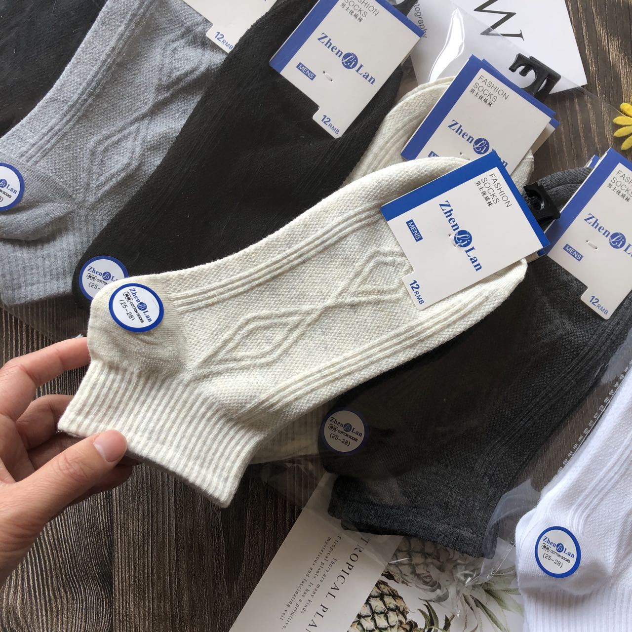 微信图片_202302171725439