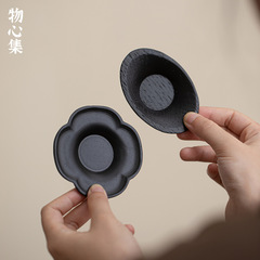 物心集诧寂风白蜡木炭烧杯垫中式禅意桌面茶杯茶桌隔热垫木制杯托