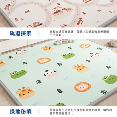 Avtomobil döşəmə paspasları – Odorless, Non-Slip and Moisture-Proof Crawling Mat - orbital-exploration-green-space-secret-realm-integral-model-180150-thickness-10cm-free-2-straps
