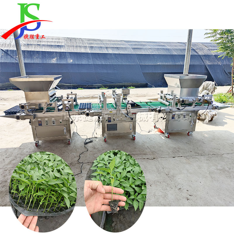 全自动流水线播种机 菜苔辣椒大棚潮汐苗床育苗穴盘播种机