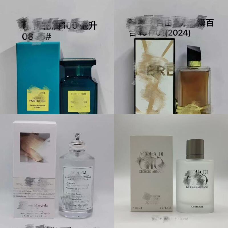 Cross-Border Brand Orange Blossom Oil Lazy Weekend Desert Lily Oud Agarwood Men's Perfume Path to the Underworld