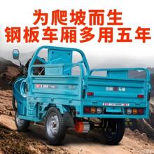 ����늄���݆܇ZQ1000DZ��؛�����d������؛܇1.5m䓰��r���ƿ܇