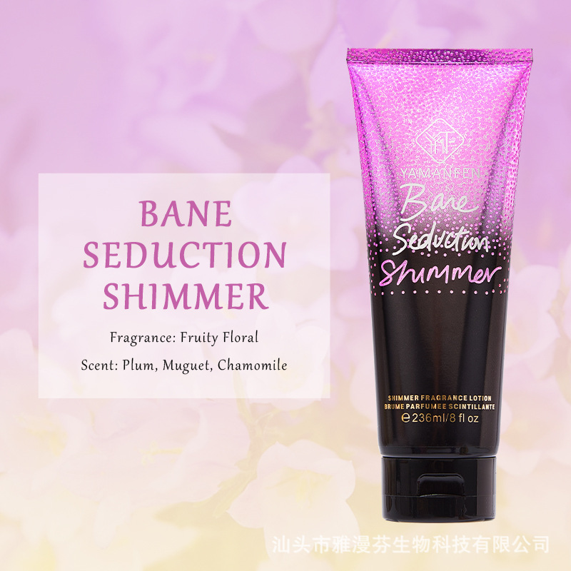 BANE SEDUCTION SHIMMER [해외 수출 전용 상품이며, 국내 판매는 금지되어 있습니다. 구매 시 면책 조항에 동의하고 책임을 부담하는 것으로 간주합니다.]