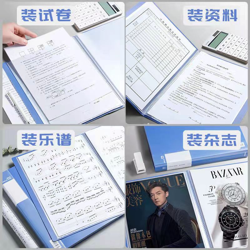 A4 carpeta de archivos tipo inserción multicapa transparente bolsa de papel de prueba carpeta caja de almacenamiento suministros de oficina