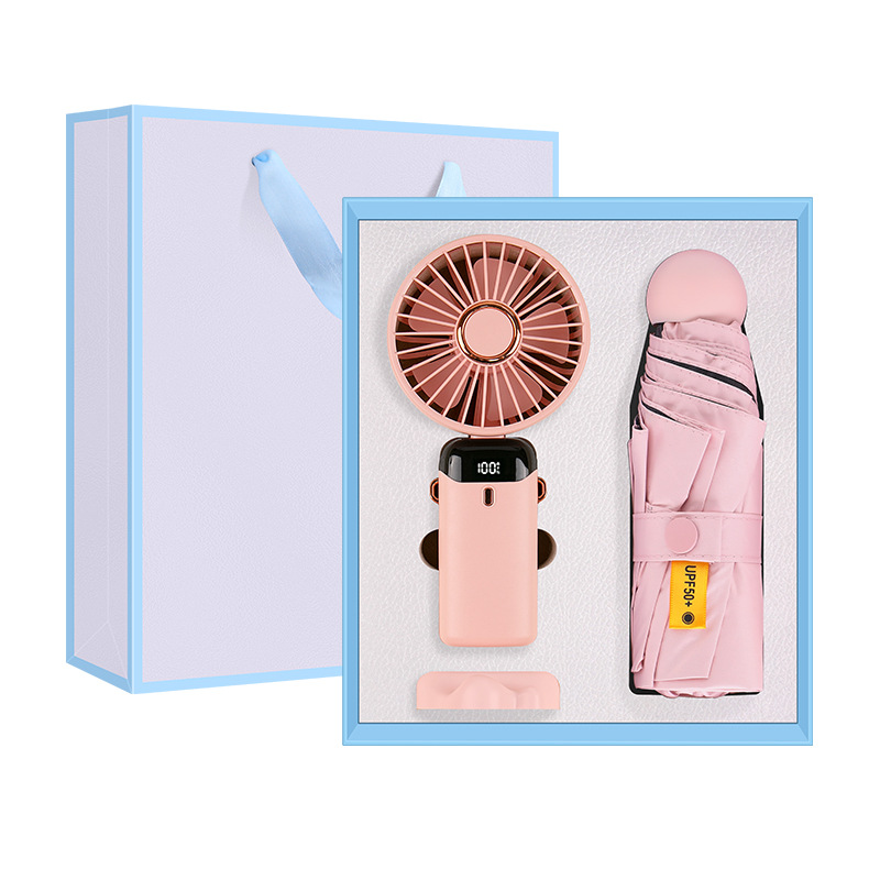 Set de regalo de verano: abanico de mano, taza de café, caja de regalo, ideal para celebraciones de apertura de bancos, seguros, tiendas, eventos y regalos empresariales.