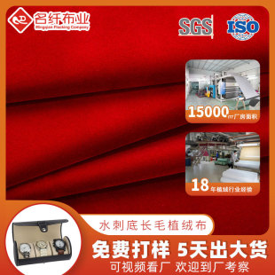 ��ɽԴ�^���Sˮ�̵��Lëֲ�q��������r���錚����b�Ѓ��r�q��