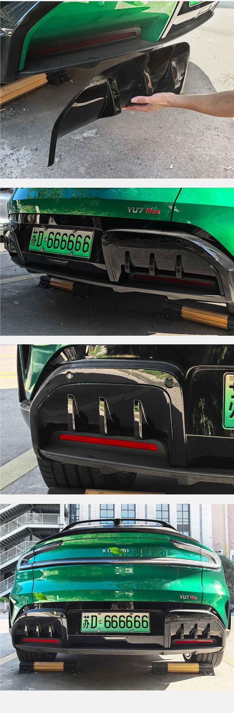 Suitable for Xiaomi YU7 car rear lip, rear lower bumper spoiler trim, car exterior decoration modification accessories