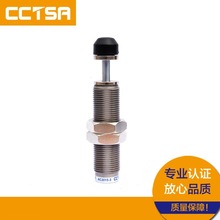 厂家直销高品质油压缓冲器 AC2015SN中小型系列自动补偿缓冲器