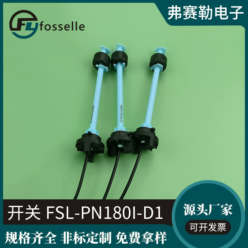 Производитель изготавливает поплавковый датчик уровня из полипропилена (ПП) на заказ, с любым материалом по вашему выбору, подходящим для измерения уровня различных жидкостей.