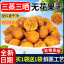 ҵ 856e2610-3eff-42fa-82e5-48bb1a