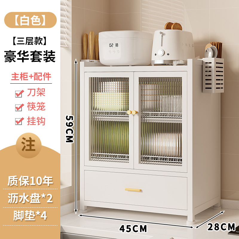 Estante de cocina horno de microondas horno almacenamiento de platos estante a prueba de polvo mesa de drenaje de agua portacuchillos simple gabinete de comedor