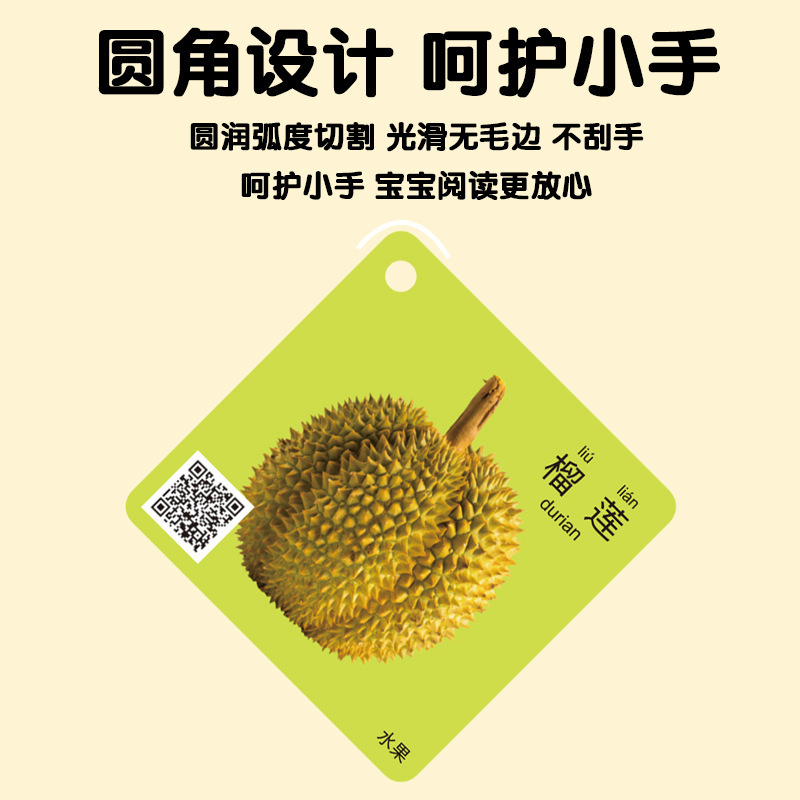 动物片早教认知启蒙书儿童识字宝宝看图识物图幼儿数字益智玩具|undefined