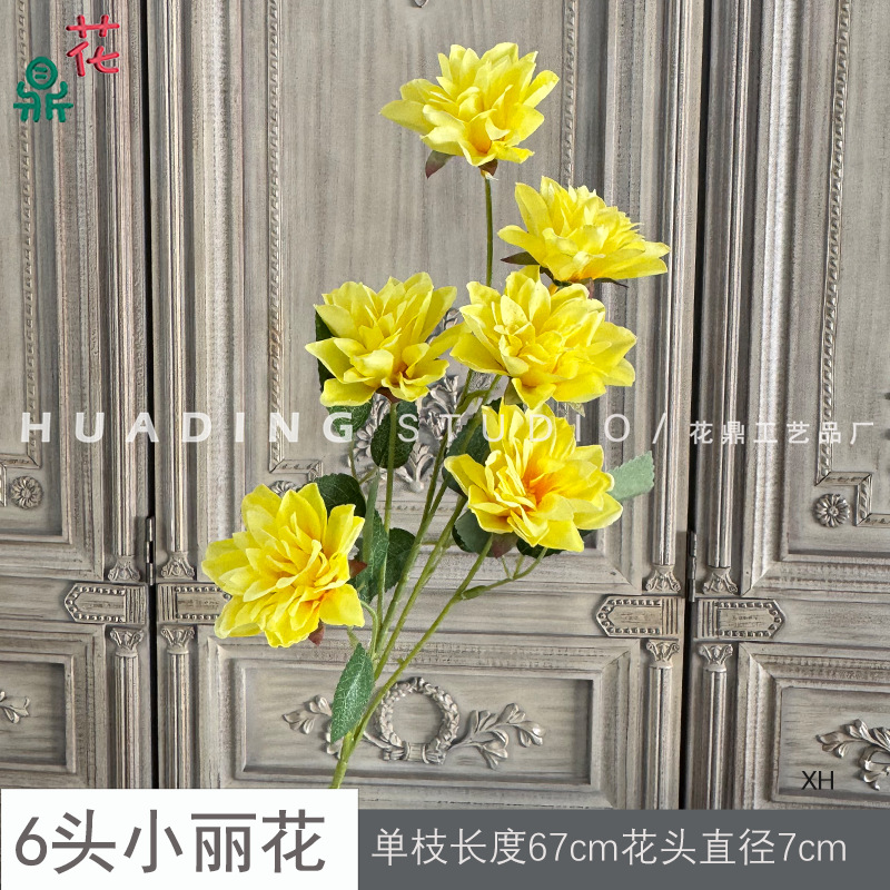 6 bông hoa nhỏ XH màu vàng