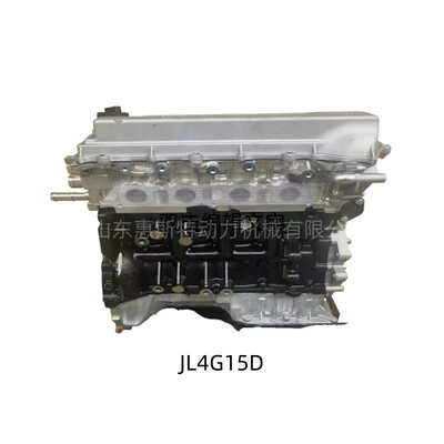 Engine, Avtomobil mühərrikləri
