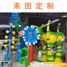 �S��ֱ�Nˮ�Ϙ��@�O���ˮСƷ�����~�{�~��ˮ������ˮ����Ȫ