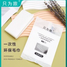 �Ƶꌣ��һ����ë�����б�yʽ�����b��������e�^һ���ԭh��ë��