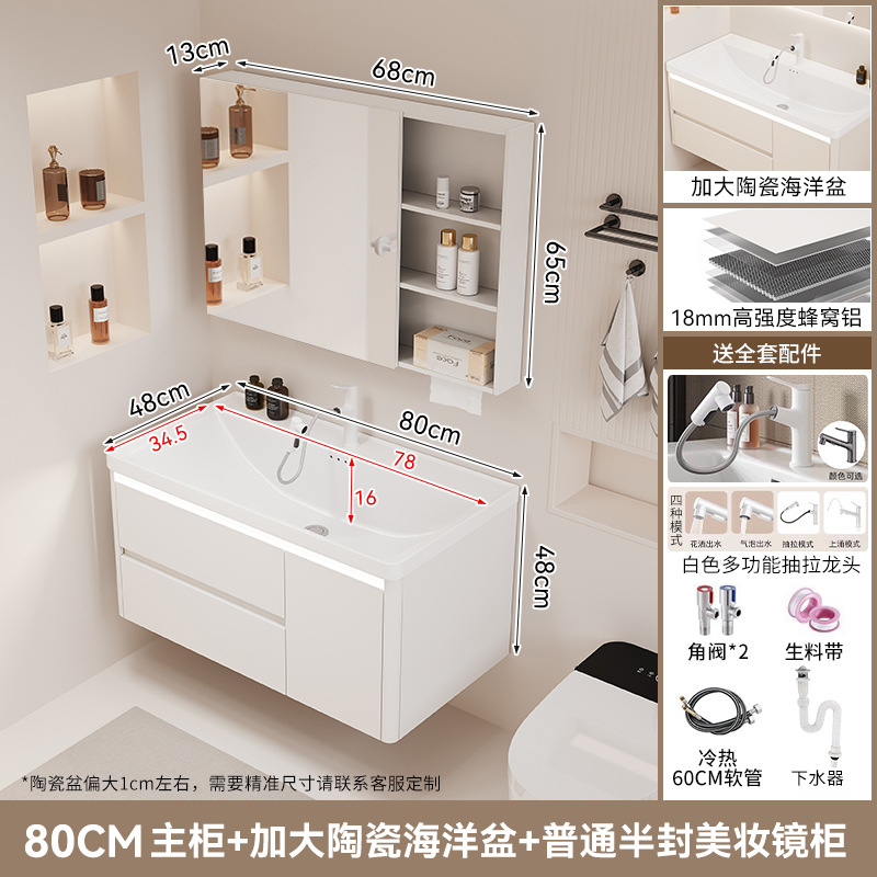 gabinete de baño cerámica integral lavabo tipo cajón de baño lavabo marino lavabo lava