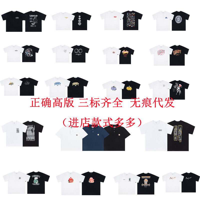 Carhartt Foreign Trade Vintage Washed High Street Loose Youth Couple Crew Neck Pullover Casual Commuting Ins Short Sleeve