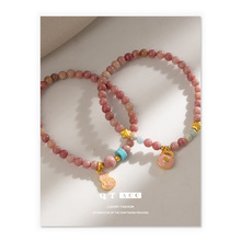 �p�ݜ����L����ʽ�t�yʯ�ִ����һ���ɫ��朸߼���Ů����С���ٴ�