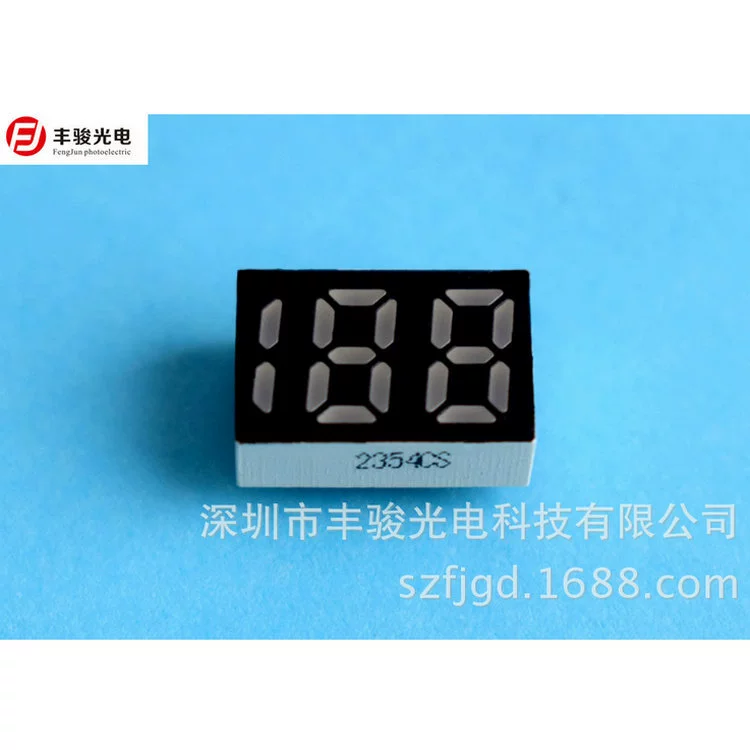 2354CS2252AS0.25 дюймовая 2-битная полуцифровая трубка красная общая розетка 2252SR188 Цифровая трубка Bluetooth-гарнитуры