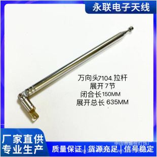 �f���^ƫ�_7104���U�쾀FM�����C7���]��15����չ�_���L63����