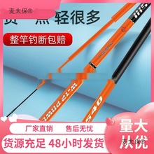 ��~���ָ�ʮ��̼�س��pӲ28�{19�{�~�Uȫ��һ����̫��