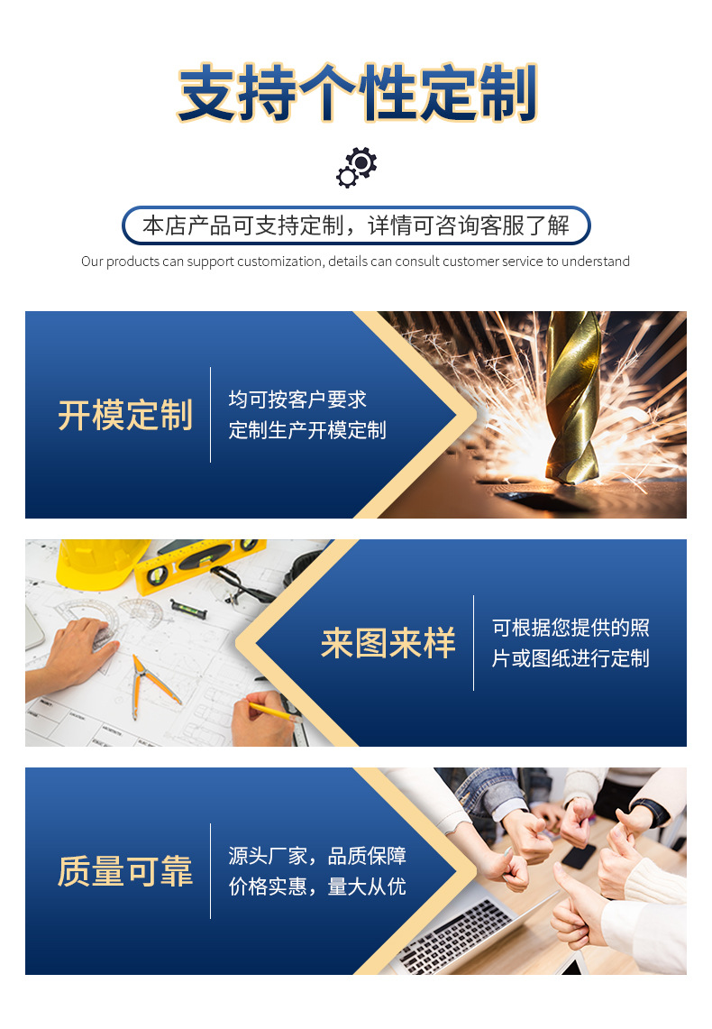 齿轮大全_04.jpg